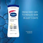 لوسیون بدن 72 ساعته مدل Advanced Repair وازلین - تصویر 2