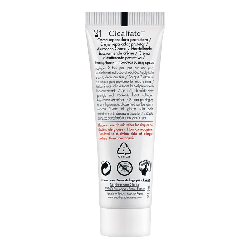 ژل ترمیم کننده جای زخم مدل سیکالفیت پلاس اون 100ml - تصویر 5