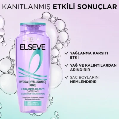 شامپو-لورال-Loreal-موهای-چرب-مدل-Hydra-Hyaluronic-Pure-زیبامون