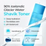 تونر گلیشیری یخچال شاویک سی پوری - تصویر 2
