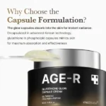 کرم کپسولی گلوتاتیون مدی کیوب Age R - تصویر 2