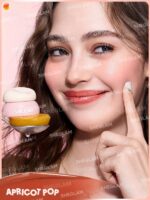 بالم لب کاسه ای شیگلم مدل Apricot Pop - تصویر 4