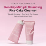 شوینده رزهیپ متعادل کننده ph پوست برنجی آرنسیا Rosehip mild pH balancing rice cake cleanser 150g (Arencia) - تصویر 2