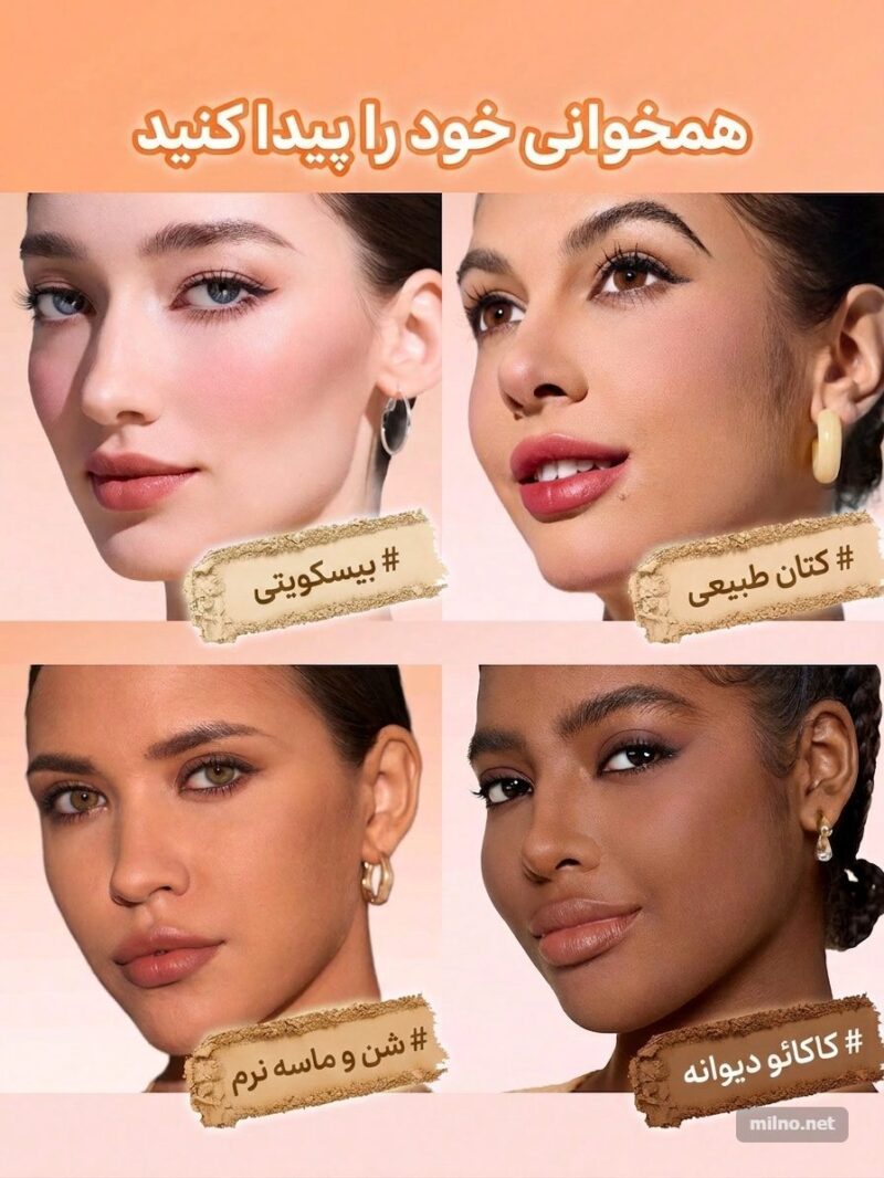 پودر فیکس شیگلم SPF دار مدل Insta Ready Sunset Blur رنگ Smooth Sand - تصویر 6